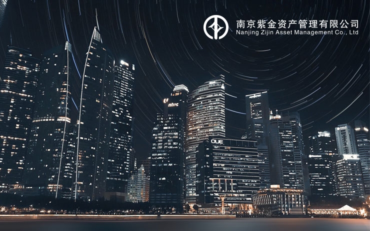 資産管理(lǐ)公司官網