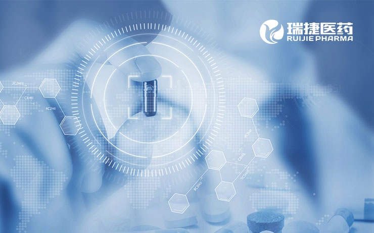 醫(yī)藥研發公司