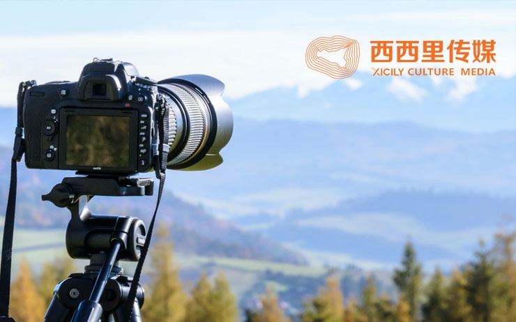 網紅(hóng)MCN機(jī)構官網